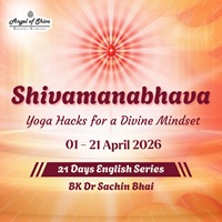 Day 20/21 - Shivamanabhava